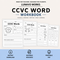 CCVC Word Workbook 53 pages | Printable Phonics Activities