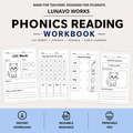 CVC Reading Workbook 15 pages | Printable Phonics Activities